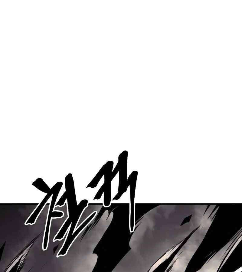 Tiếng Thét Cuồng Bạo Chapter 42 - 71