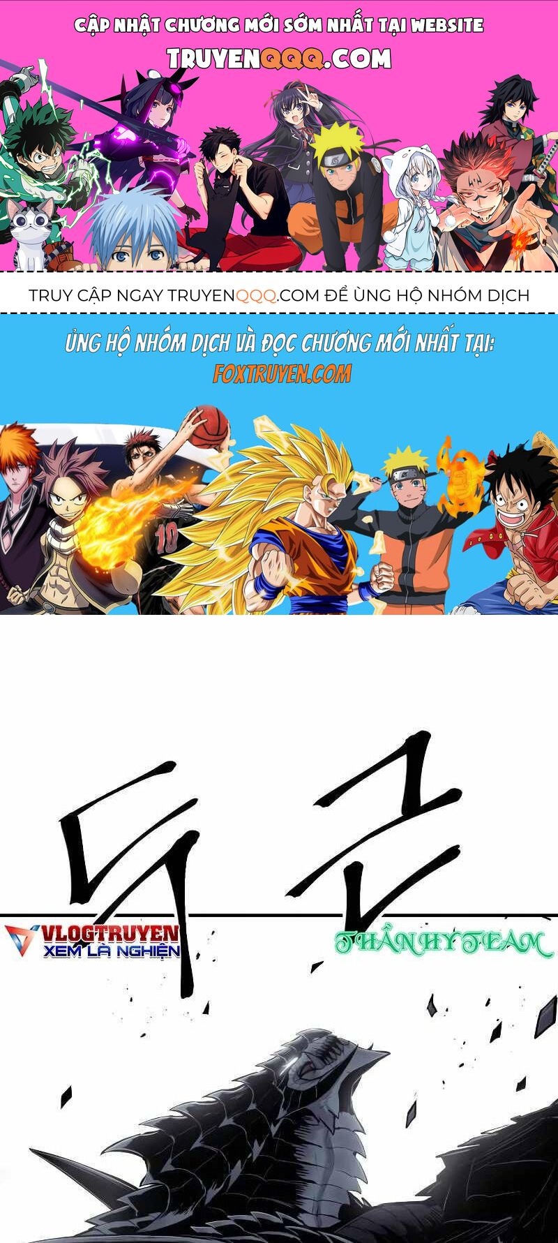 Tiếng Thét Cuồng Bạo Chapter 43 - 1