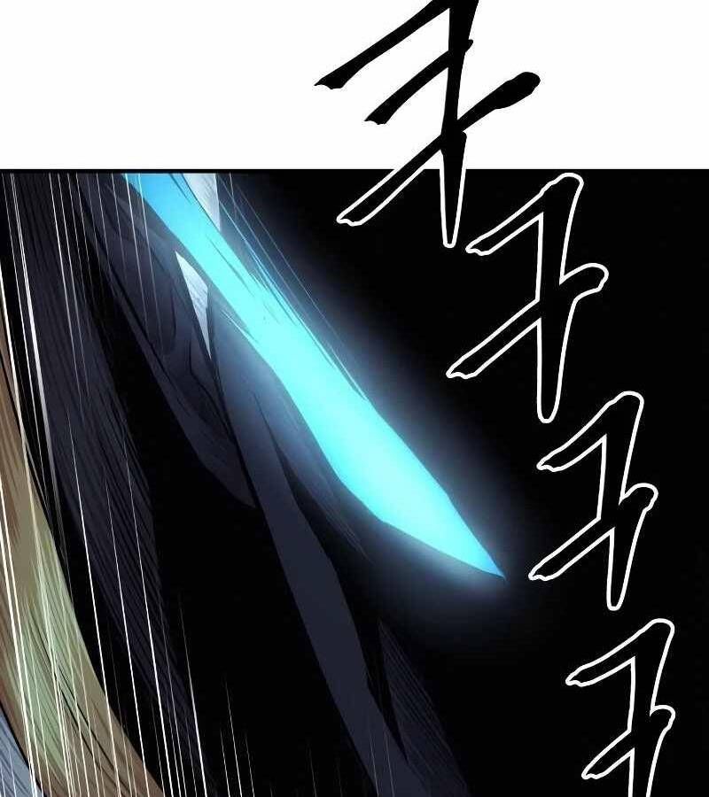 Tiếng Thét Cuồng Bạo Chapter 43 - 11