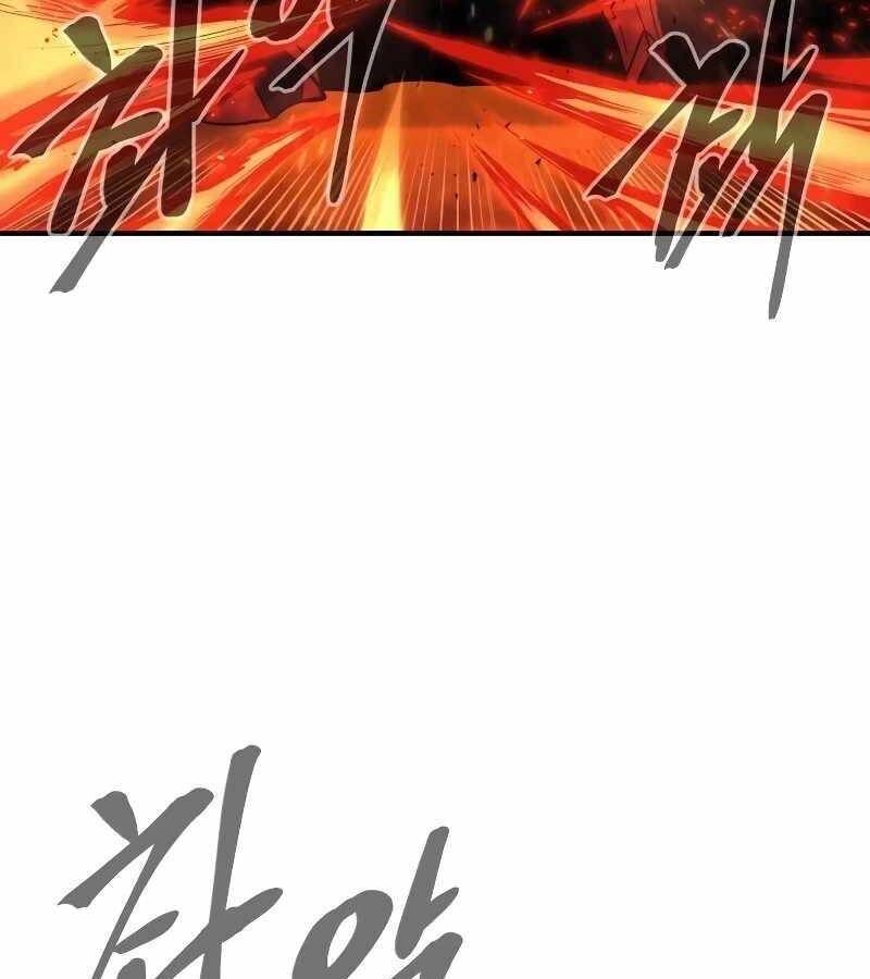 Tiếng Thét Cuồng Bạo Chapter 43 - 122