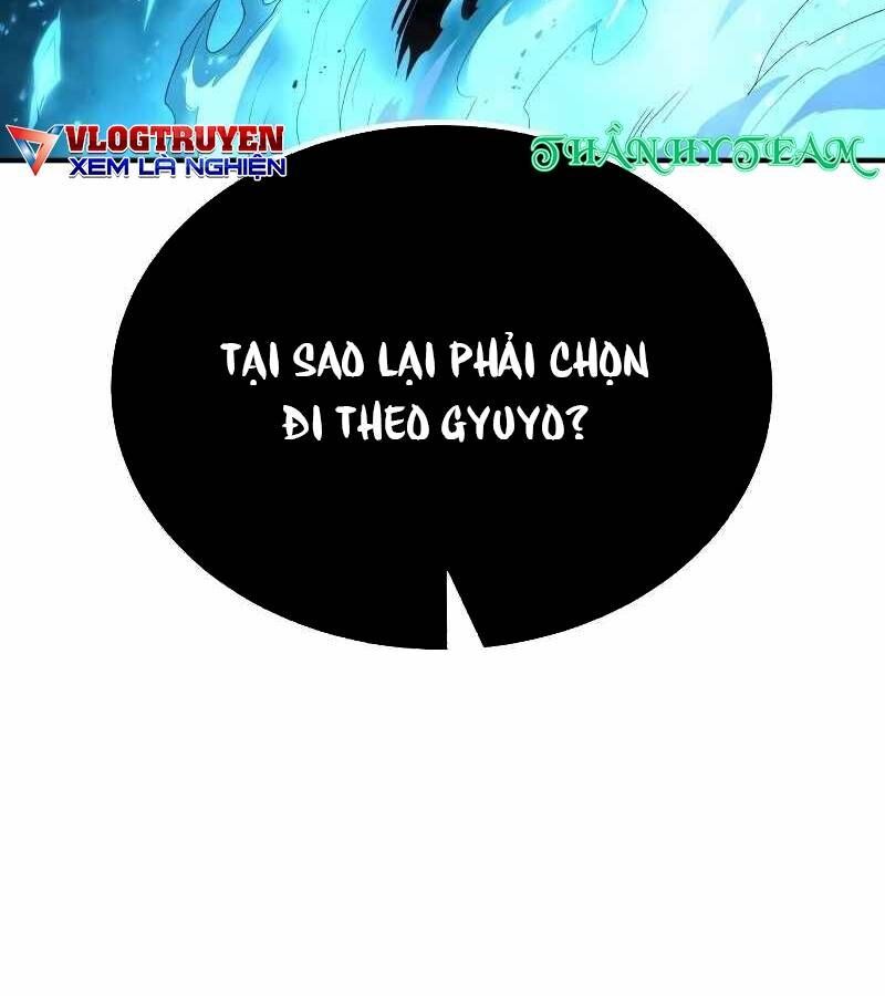 Tiếng Thét Cuồng Bạo Chapter 43 - 148