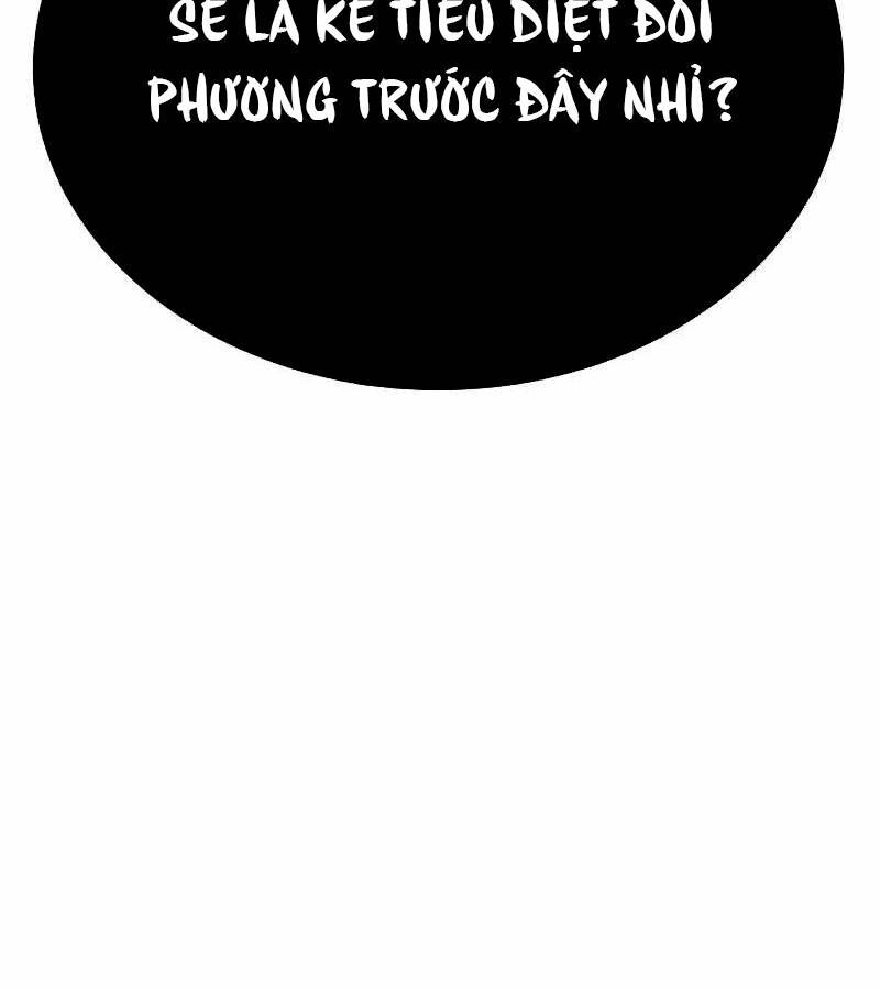 Tiếng Thét Cuồng Bạo Chapter 43 - 160