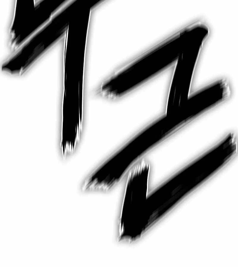 Tiếng Thét Cuồng Bạo Chapter 43 - 169