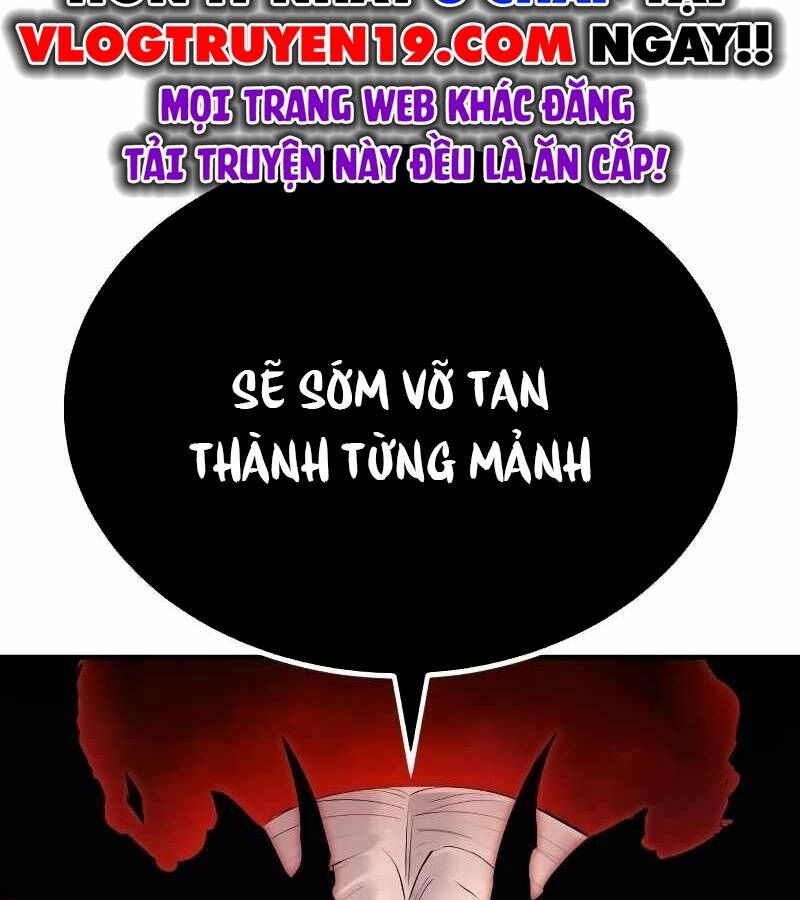 Tiếng Thét Cuồng Bạo Chapter 43 - 190