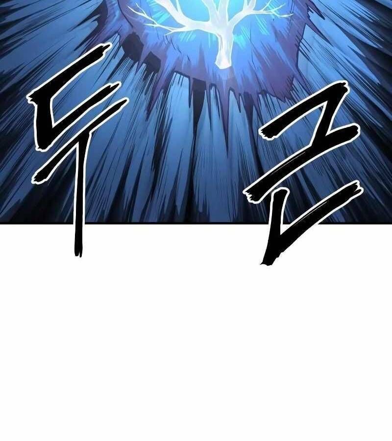 Tiếng Thét Cuồng Bạo Chapter 43 - 6