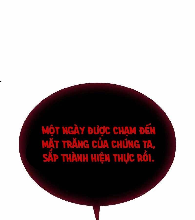 Tiếng Thét Cuồng Bạo Chapter 43 - 68