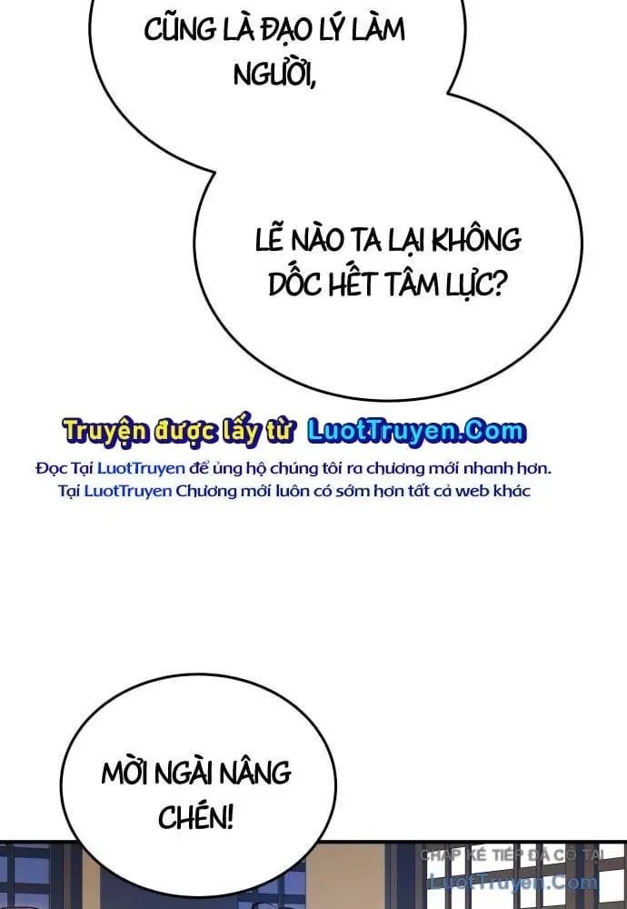 Bát Môn Chi Ngọc Chapter 13 - 108