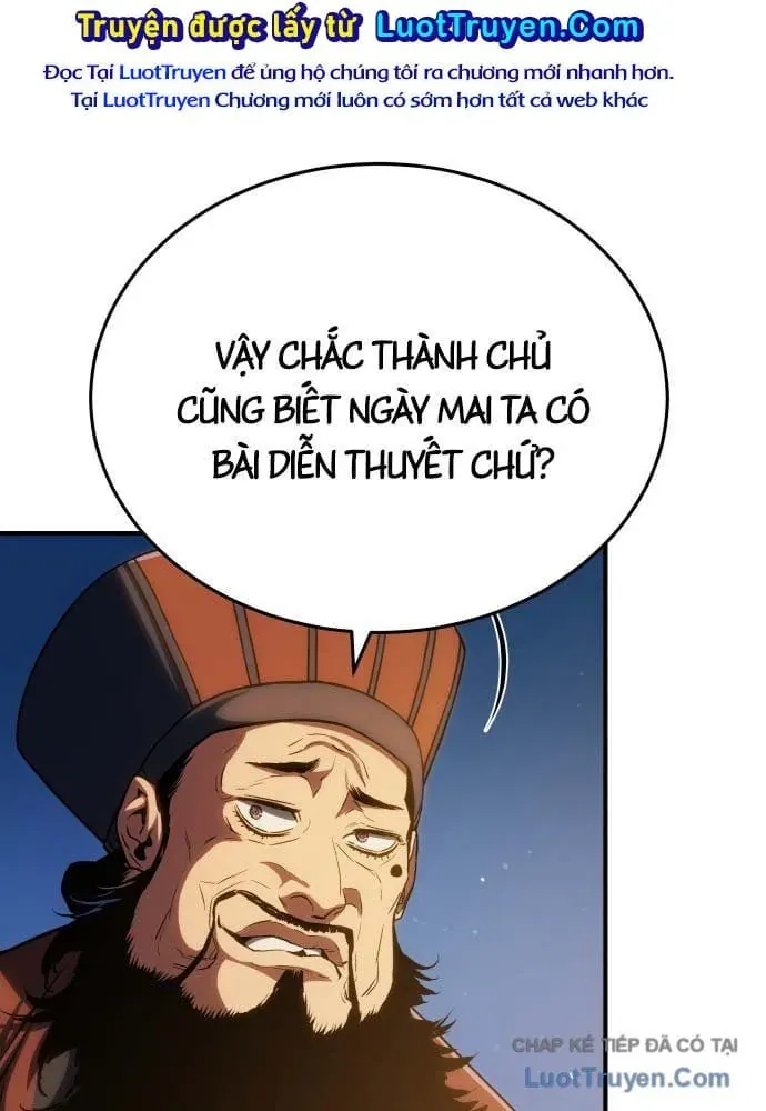 Bát Môn Chi Ngọc Chapter 13 - 112