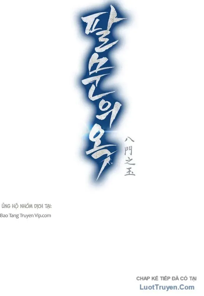 Bát Môn Chi Ngọc Chapter 13 - 10