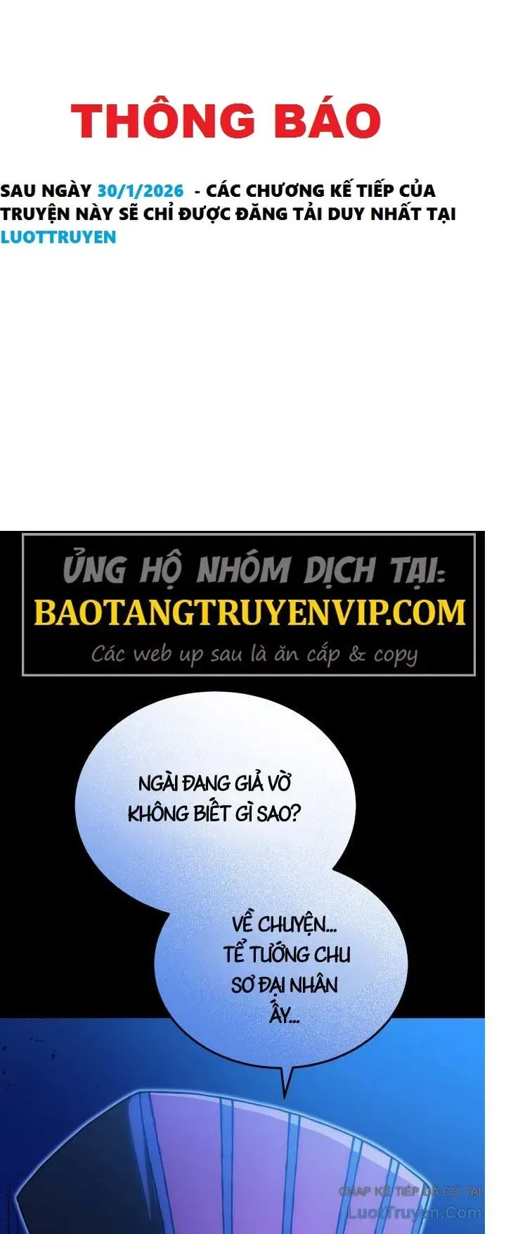 Bát Môn Chi Ngọc Chapter 14 - 2