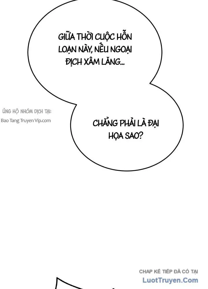 Bát Môn Chi Ngọc Chapter 14 - 11