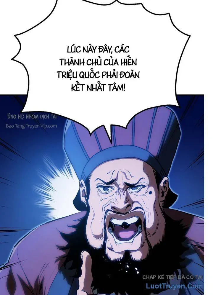 Bát Môn Chi Ngọc Chapter 14 - 12