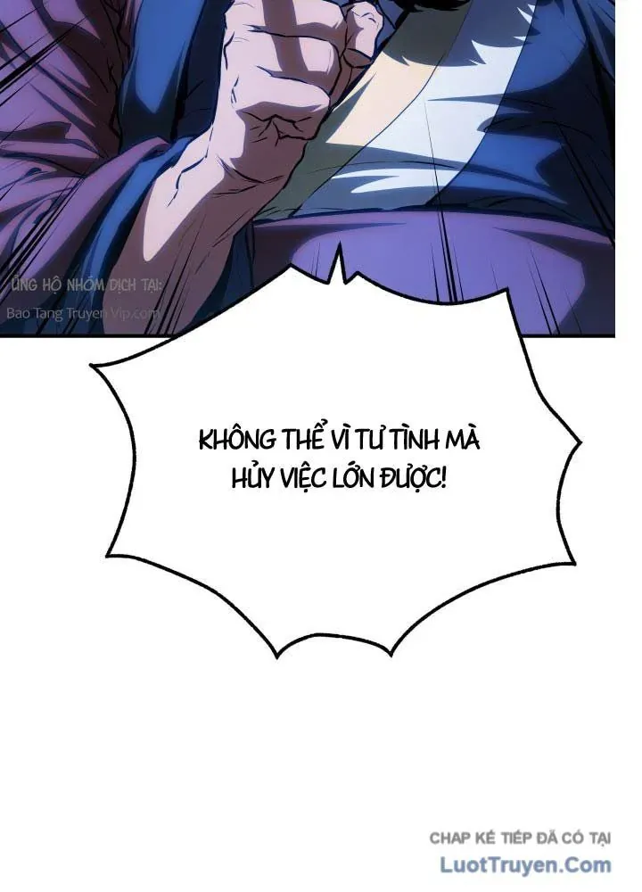 Bát Môn Chi Ngọc Chapter 14 - 13