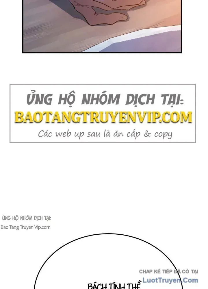 Bát Môn Chi Ngọc Chapter 14 - 16