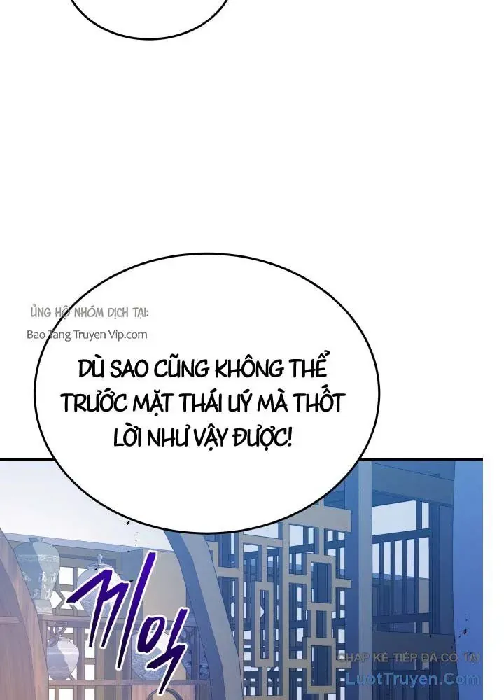 Bát Môn Chi Ngọc Chapter 14 - 38