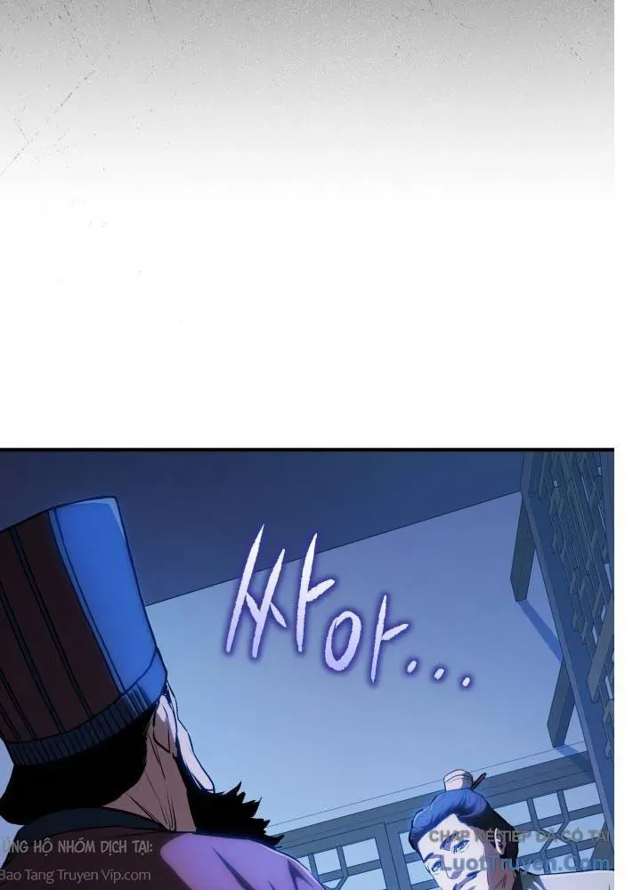 Bát Môn Chi Ngọc Chapter 14 - 6