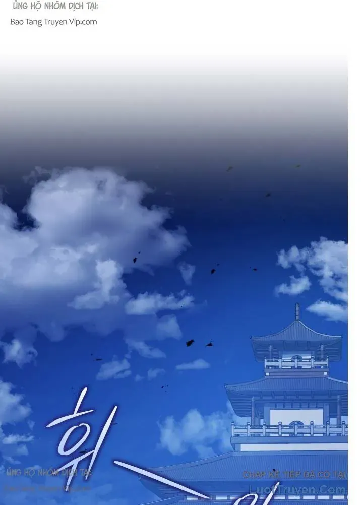 Bát Môn Chi Ngọc Chapter 14 - 69