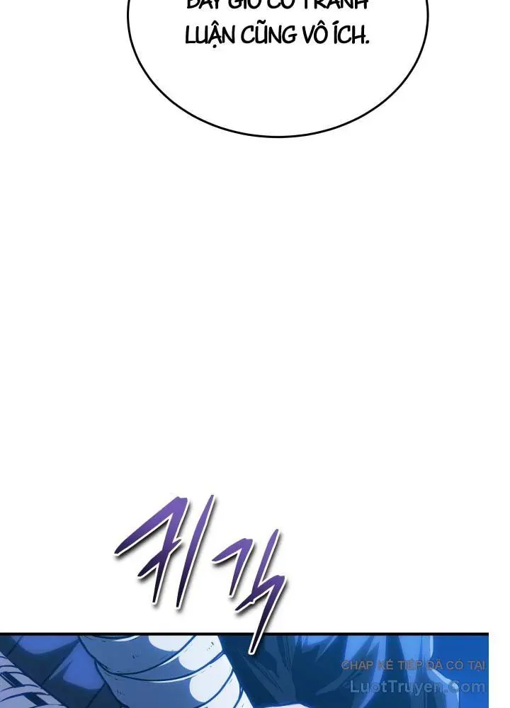 Bát Môn Chi Ngọc Chapter 14 - 74