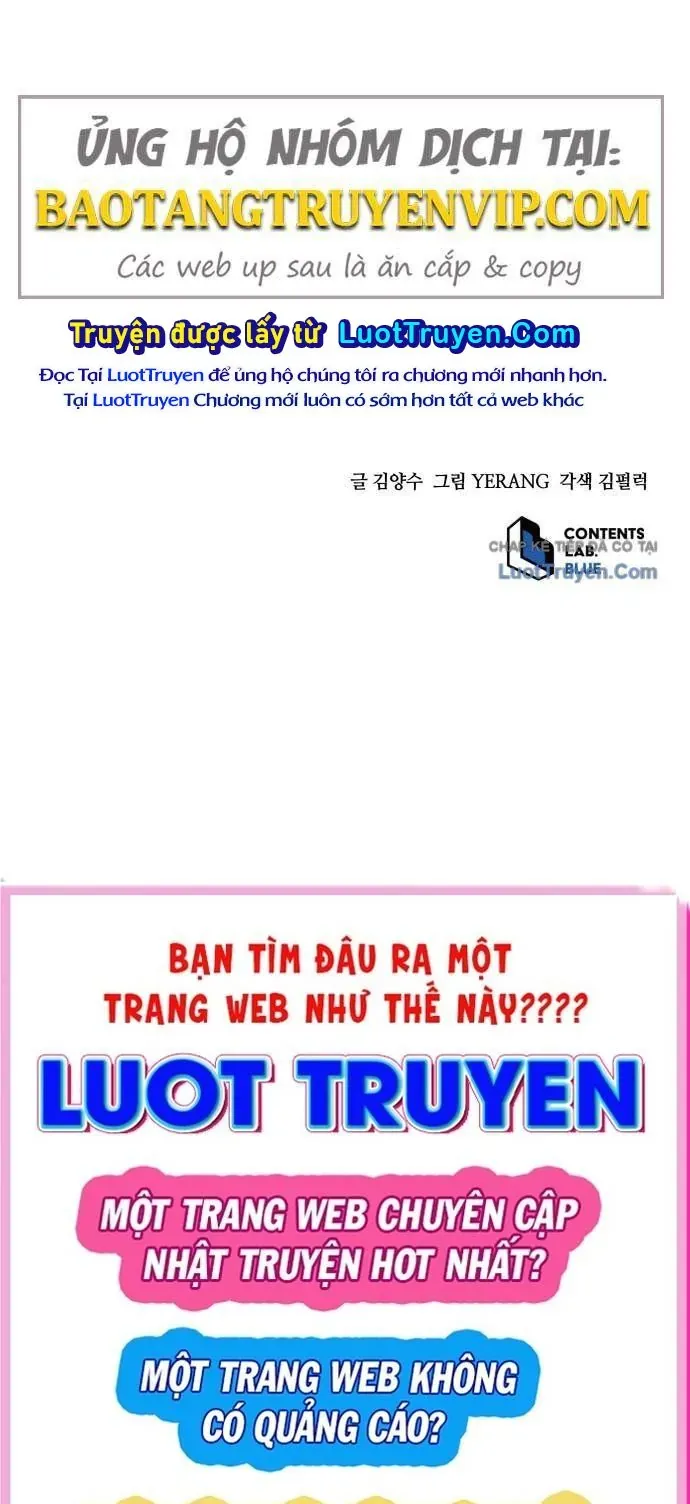 Bát Môn Chi Ngọc Chapter 15 - 115