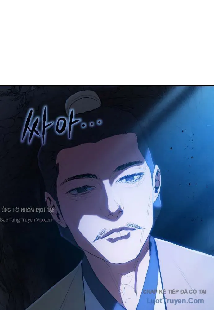 Bát Môn Chi Ngọc Chapter 15 - 6