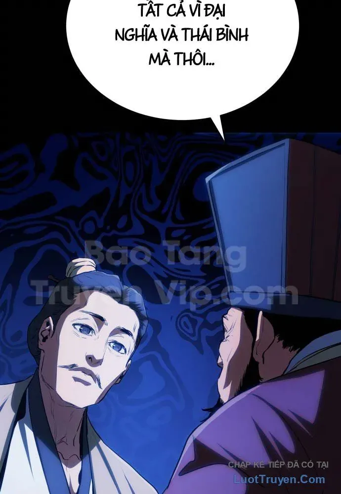 Bát Môn Chi Ngọc Chapter 15 - 78