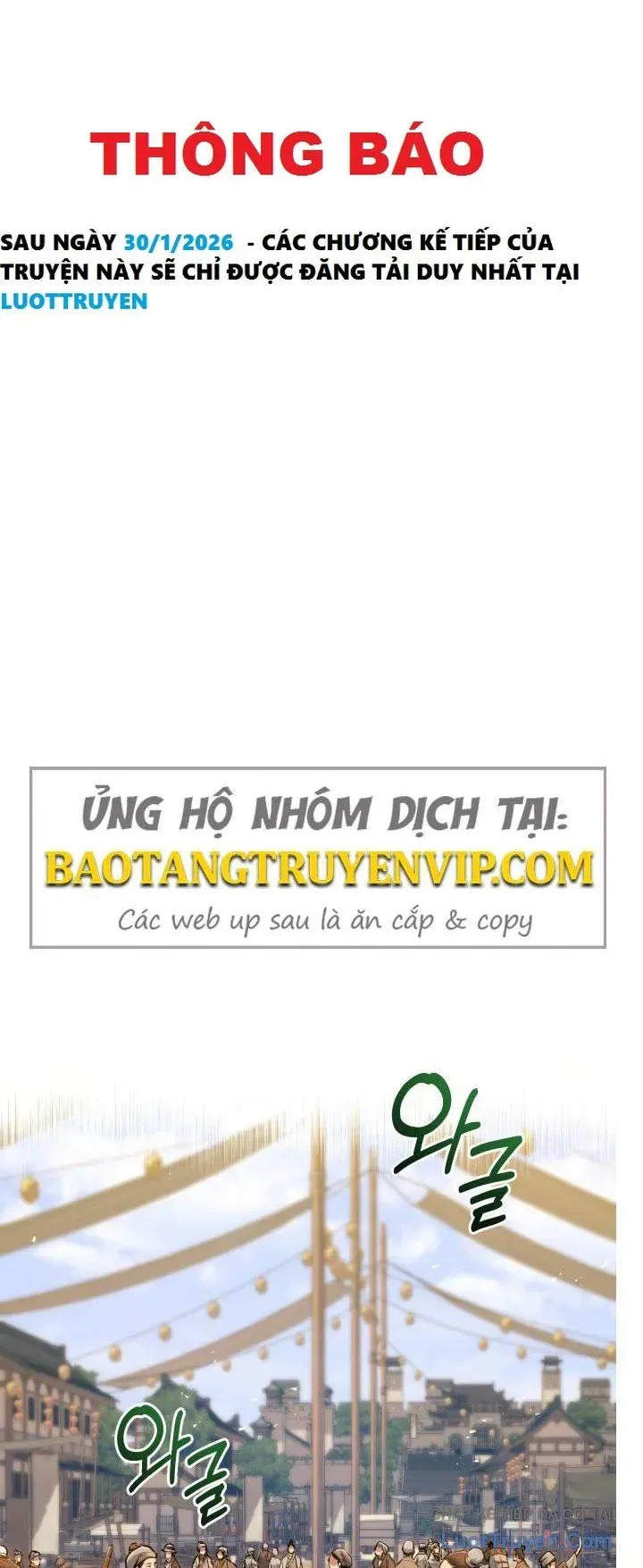 Bát Môn Chi Ngọc Chapter 16 - 2