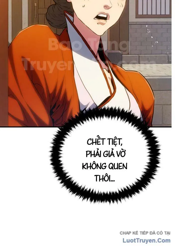 Bát Môn Chi Ngọc Chapter 16 - 22