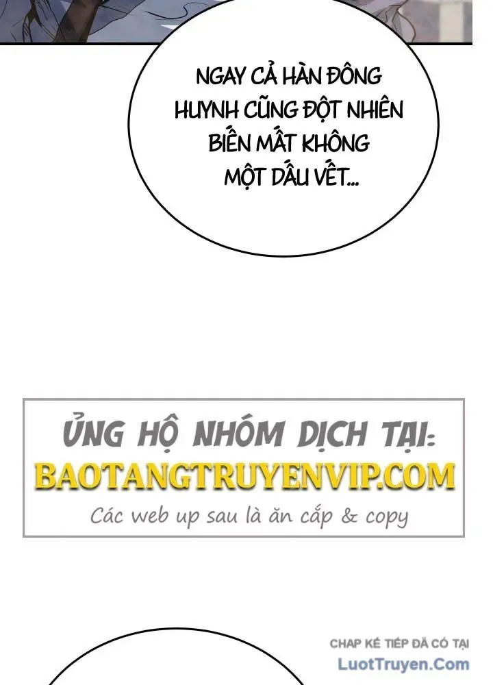 Bát Môn Chi Ngọc Chapter 16 - 5