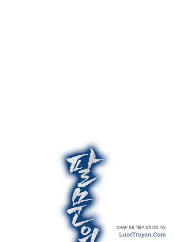 Bát Môn Chi Ngọc Chapter 16 - 44