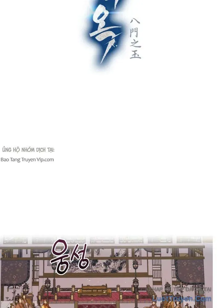 Bát Môn Chi Ngọc Chapter 16 - 45