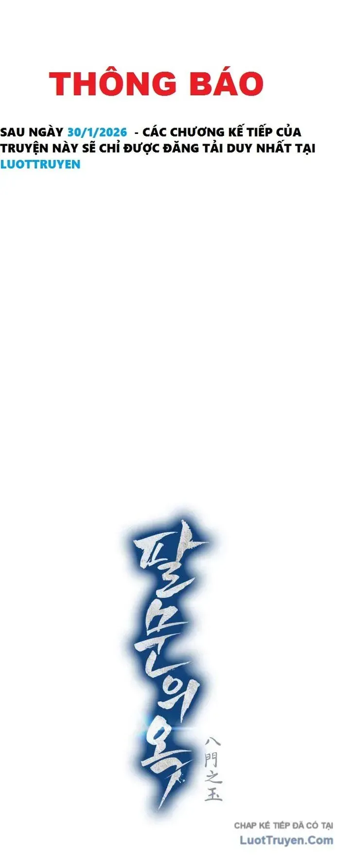 Bát Môn Chi Ngọc Chapter 17 - 2
