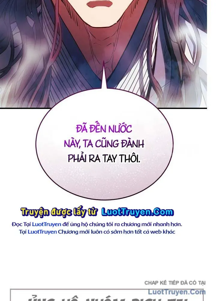 Bát Môn Chi Ngọc Chapter 17 - 103