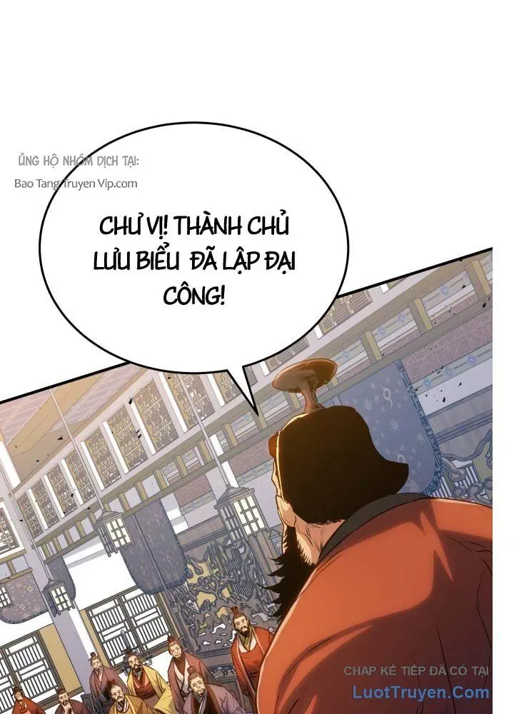 Bát Môn Chi Ngọc Chapter 17 - 18