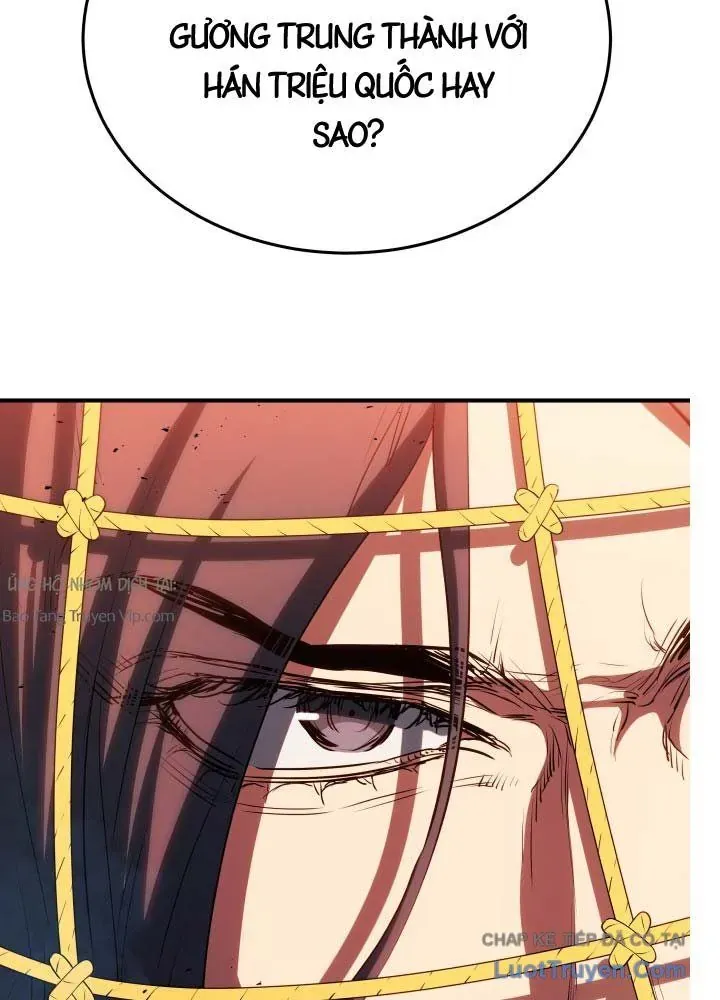 Bát Môn Chi Ngọc Chapter 17 - 22