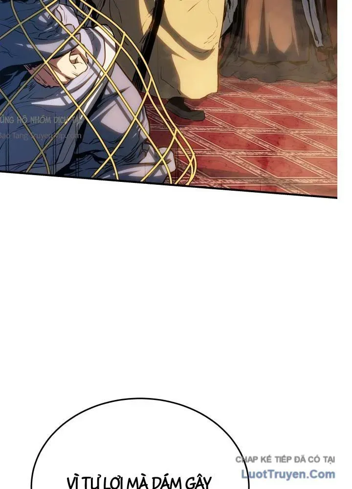 Bát Môn Chi Ngọc Chapter 17 - 25