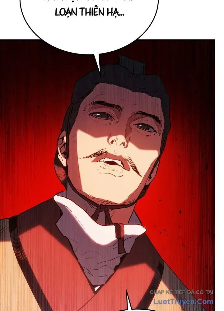 Bát Môn Chi Ngọc Chapter 17 - 26