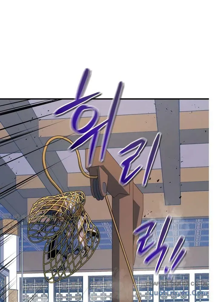 Bát Môn Chi Ngọc Chapter 17 - 43