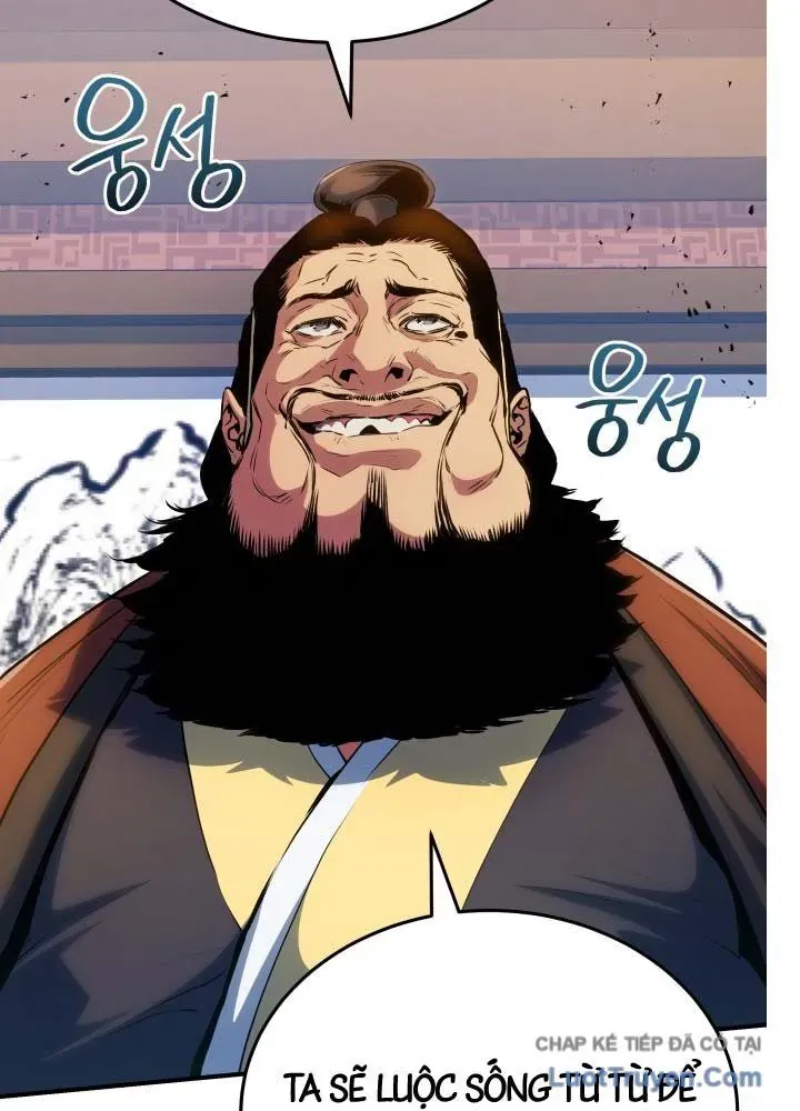 Bát Môn Chi Ngọc Chapter 17 - 47