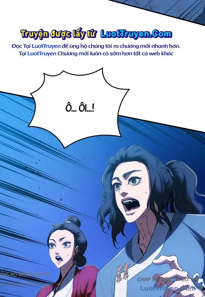 Bát Môn Chi Ngọc Chapter 18 - 108