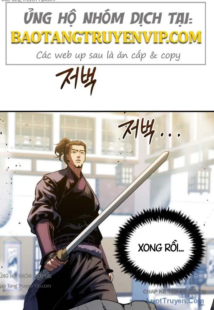Bát Môn Chi Ngọc Chapter 18 - 118