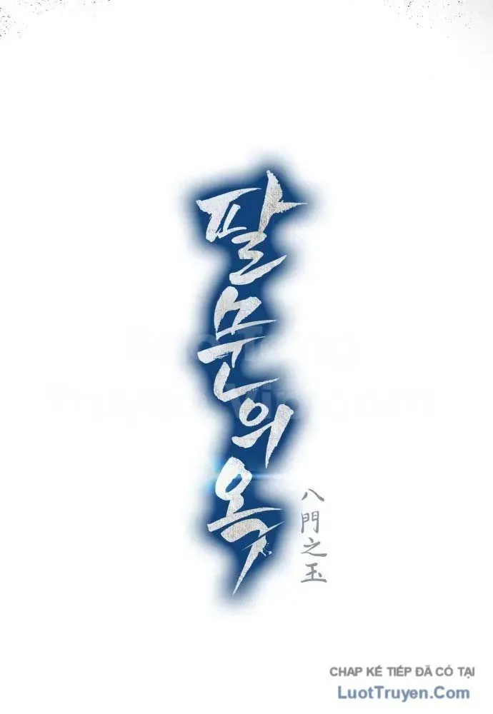 Bát Môn Chi Ngọc Chapter 18 - 33