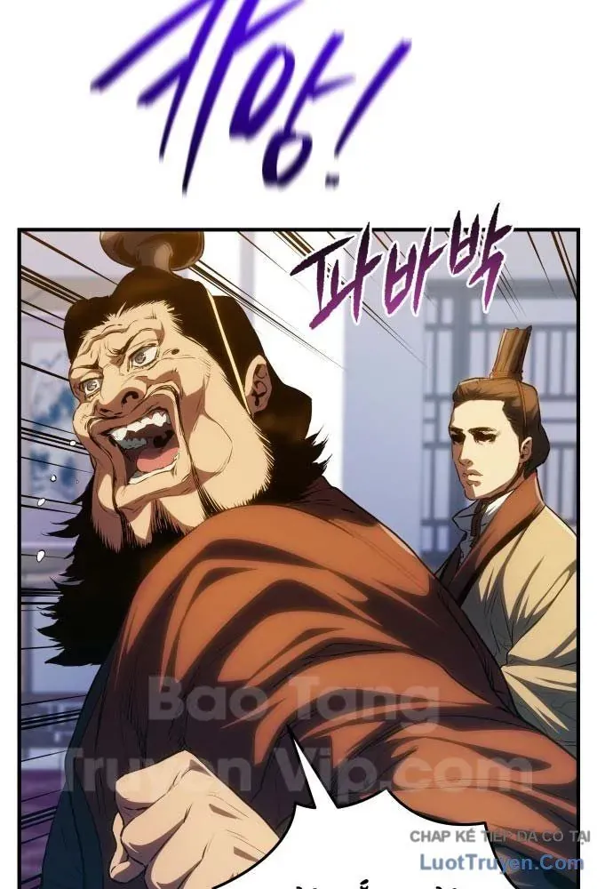 Bát Môn Chi Ngọc Chapter 18 - 46