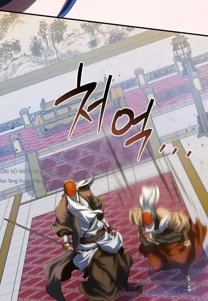Bát Môn Chi Ngọc Chapter 18 - 78