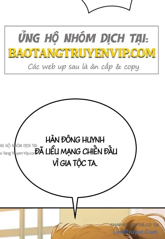 Bát Môn Chi Ngọc Chapter 19 - 112