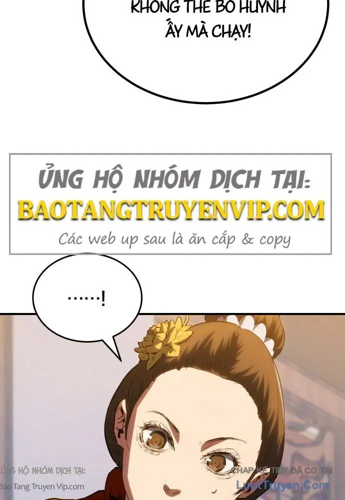 Bát Môn Chi Ngọc Chapter 19 - 114