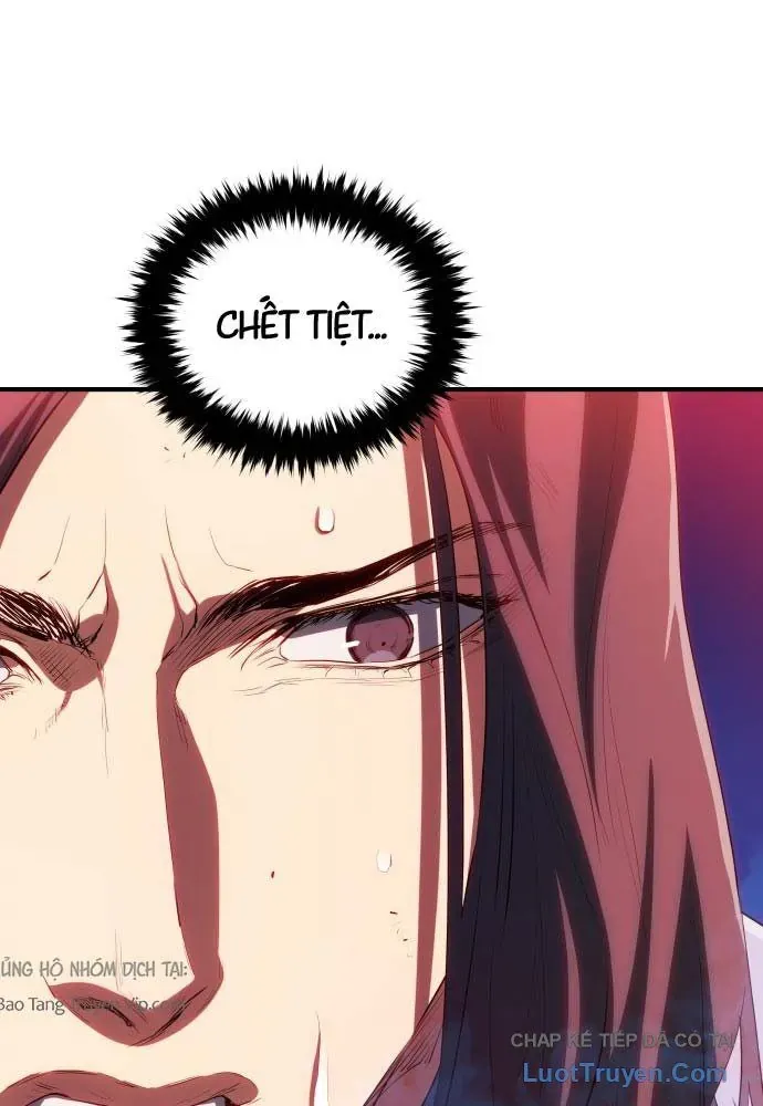 Bát Môn Chi Ngọc Chapter 19 - 21