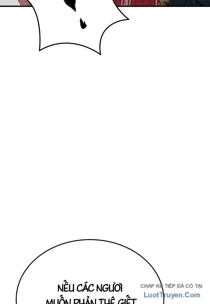 Bát Môn Chi Ngọc Chapter 20 - 31