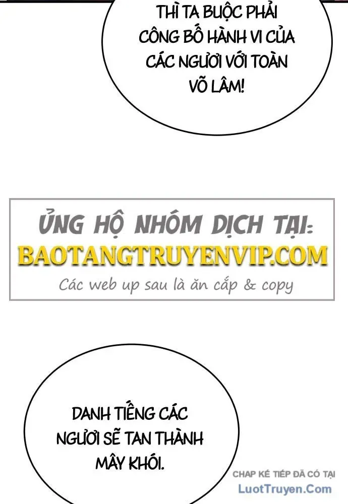 Bát Môn Chi Ngọc Chapter 20 - 33