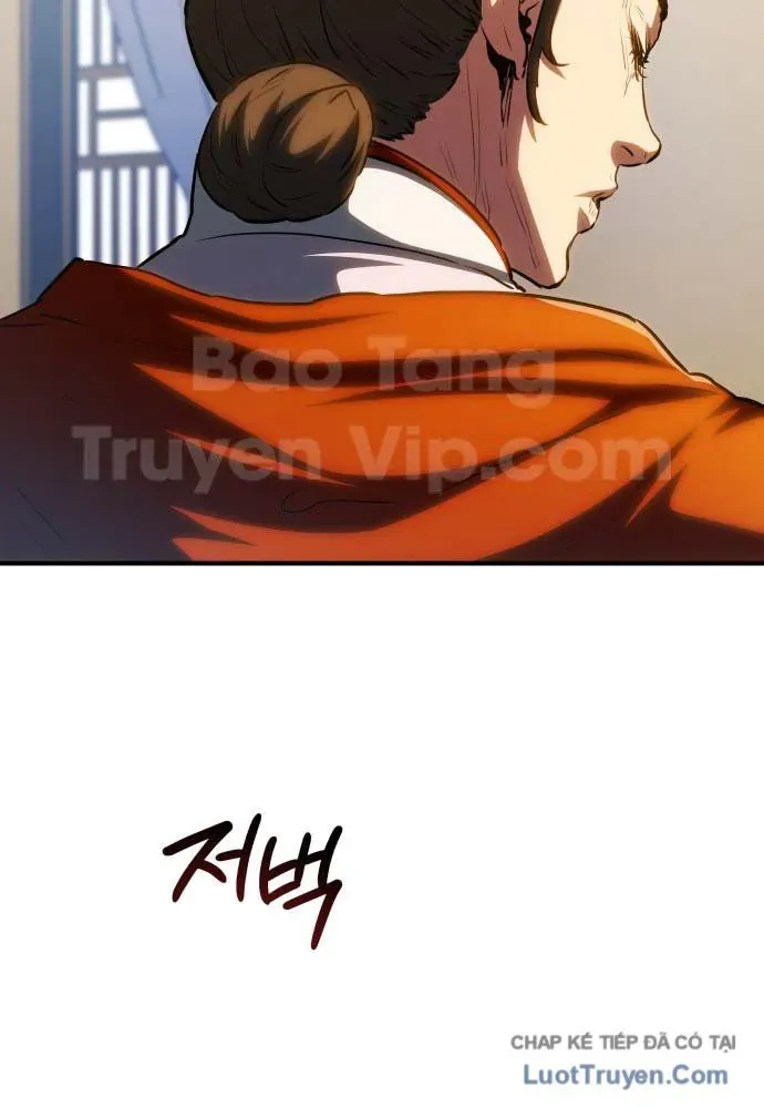 Bát Môn Chi Ngọc Chapter 20 - 60