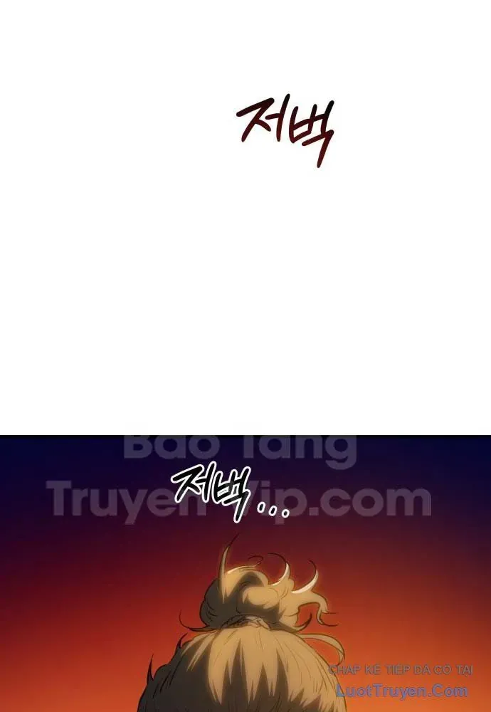 Bát Môn Chi Ngọc Chapter 20 - 61